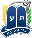בני עקיבא