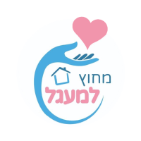 מחוץ למעגל