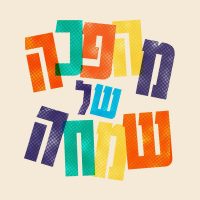 c83d0ccb-5fb1-4aea-8e84-2fe40c8cc100